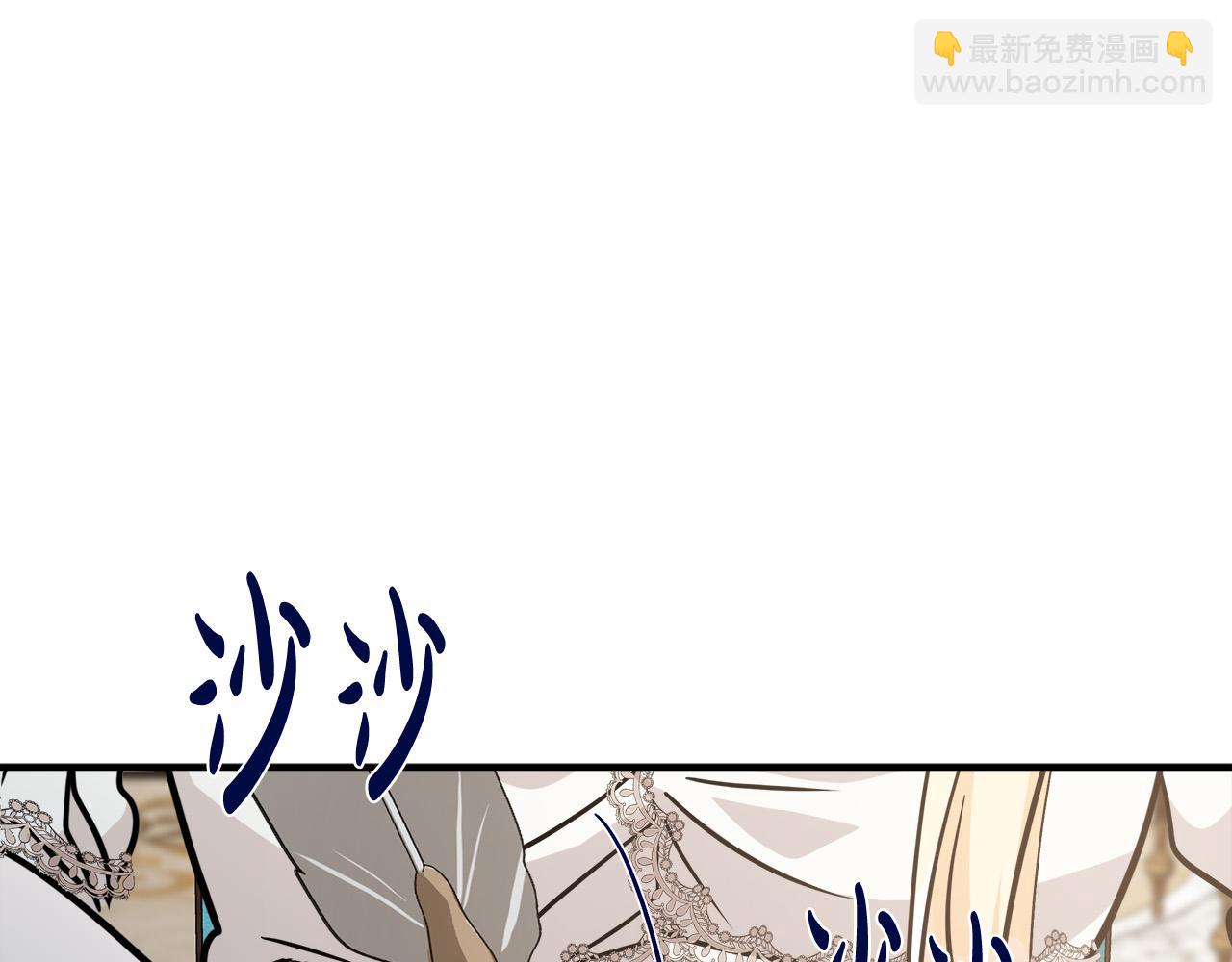 第132话 致命的礼物89