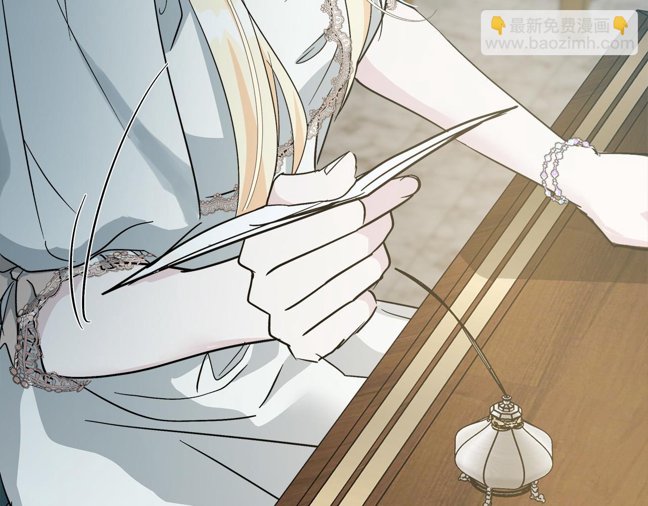 第132话 致命的礼物94