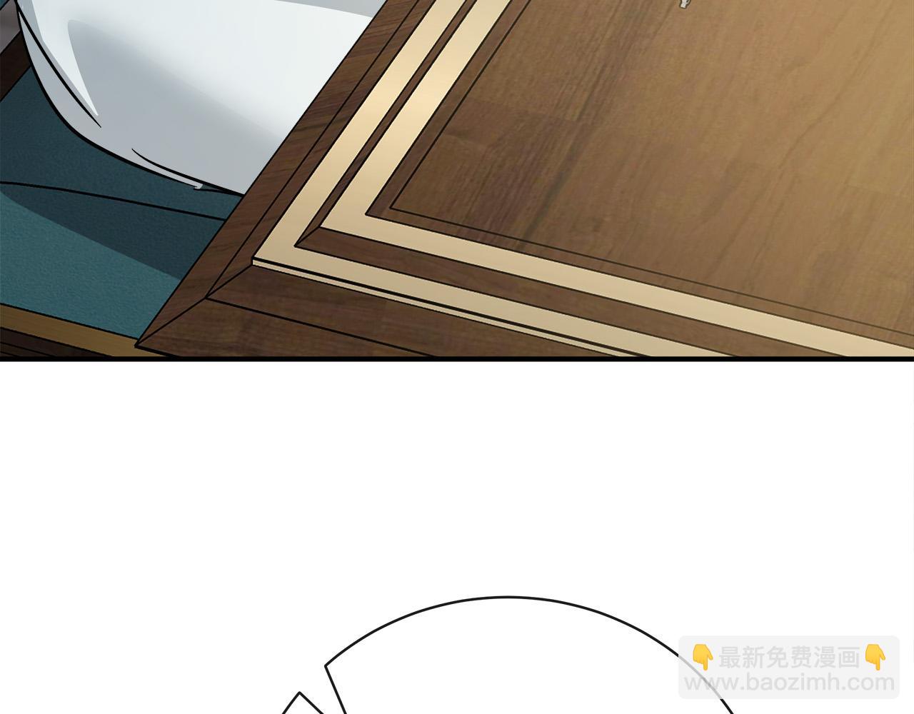 第132话 致命的礼物95