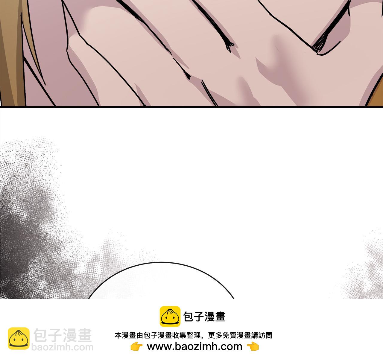 第133话 警告103