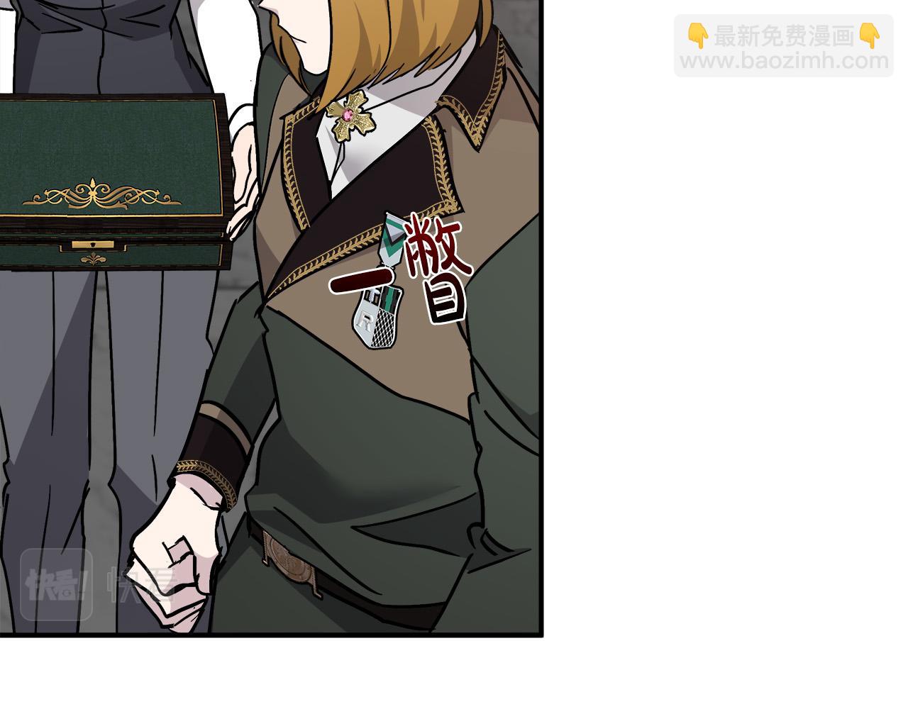 第133话 警告112