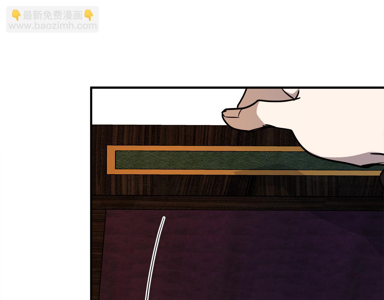 第133话 警告114