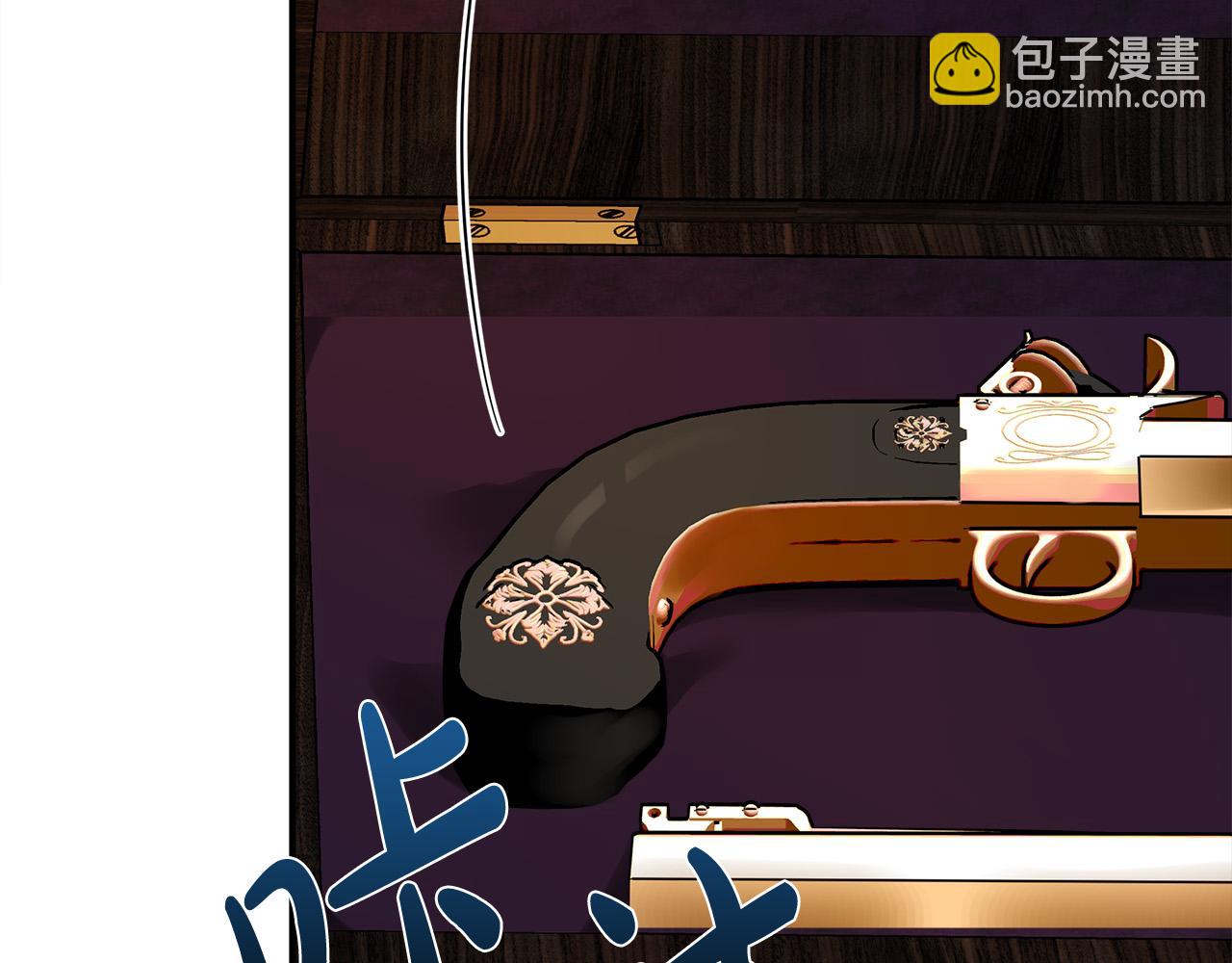 第133话 警告115