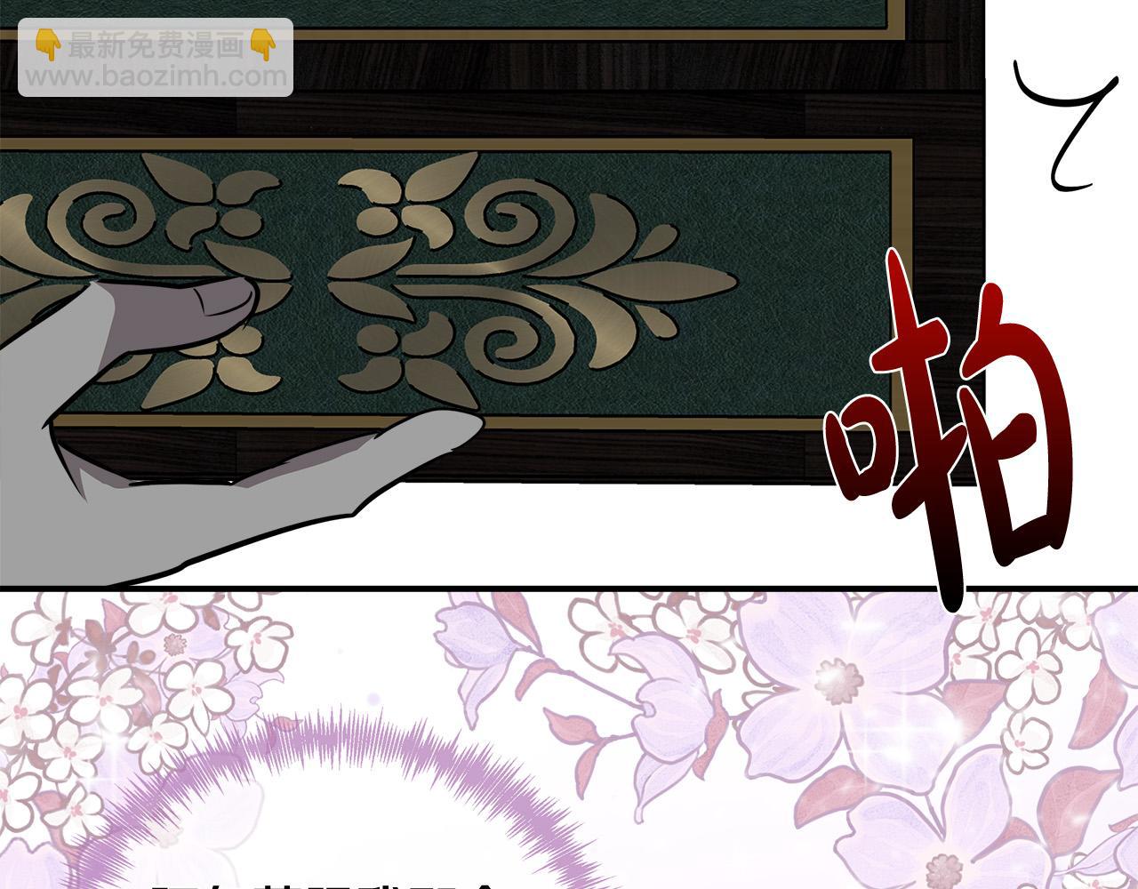 第133话 警告122