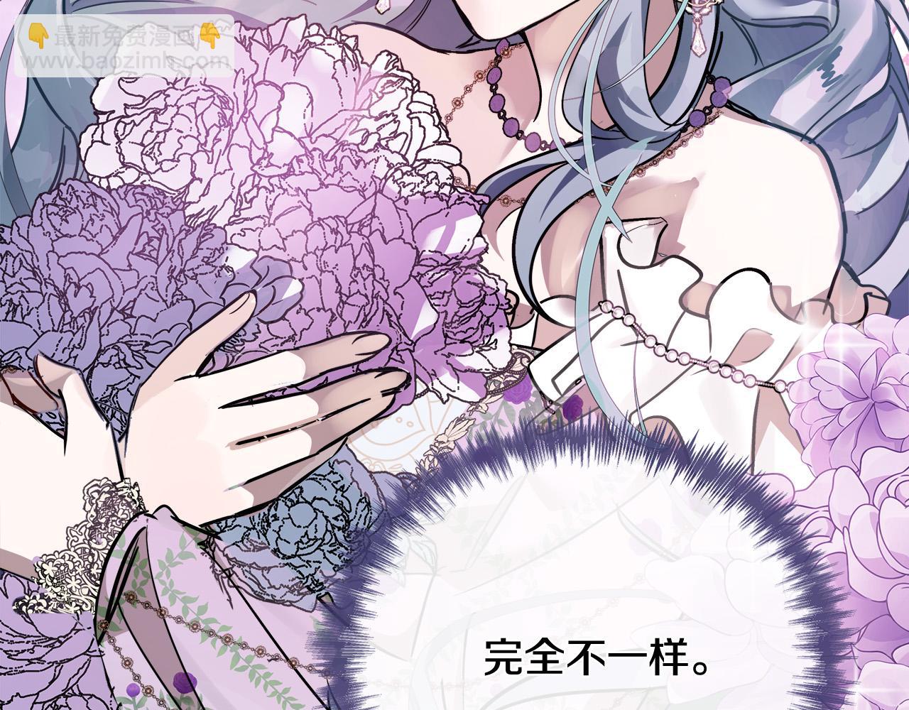 第133话 警告124