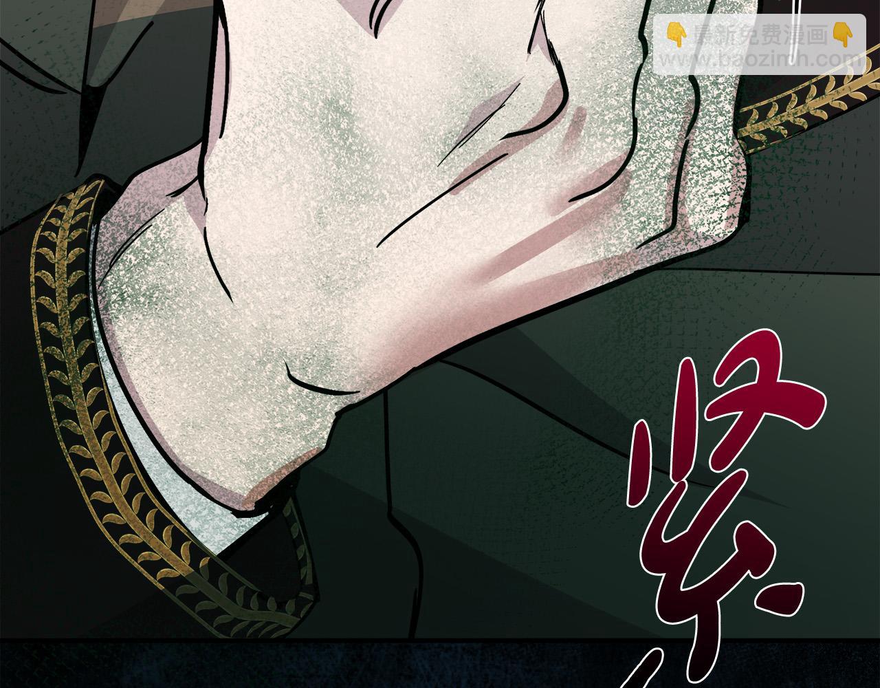 第133话 警告130