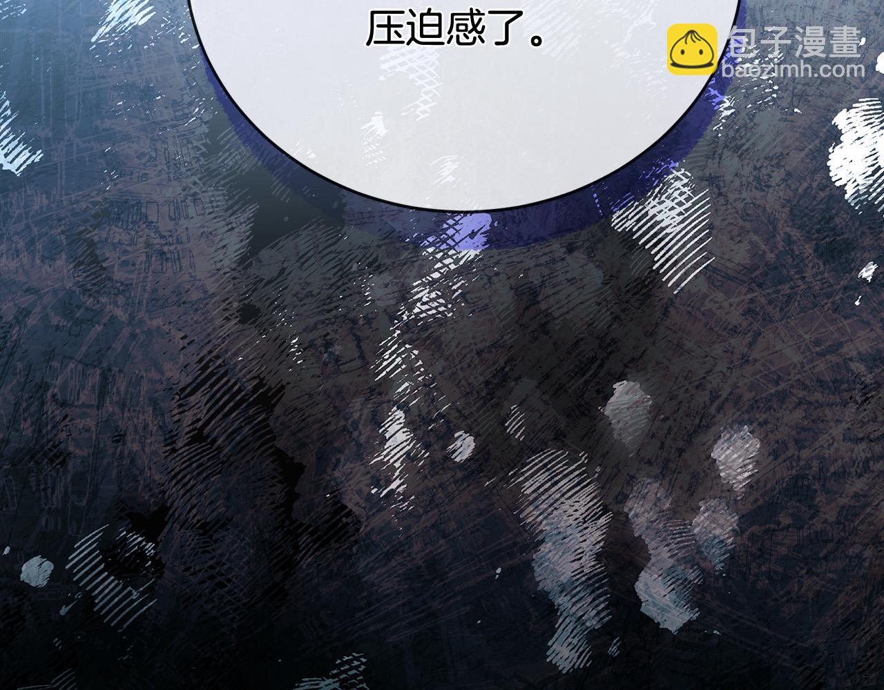 第133话 警告135