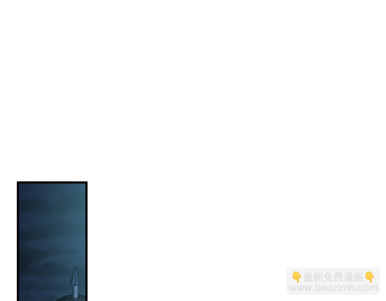 第133话 警告137