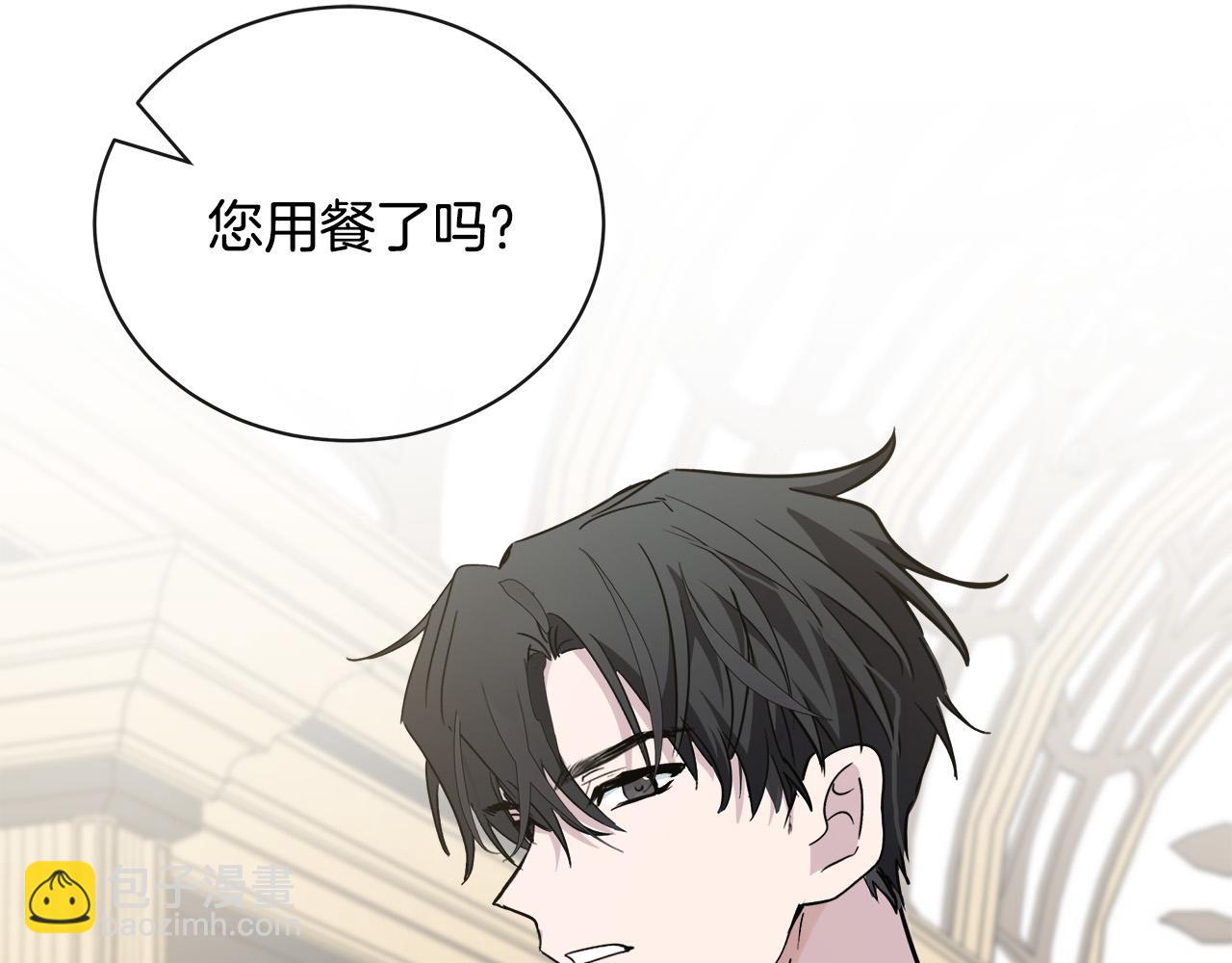 第133话 警告141