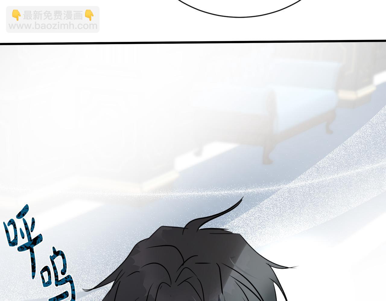 第133话 警告149