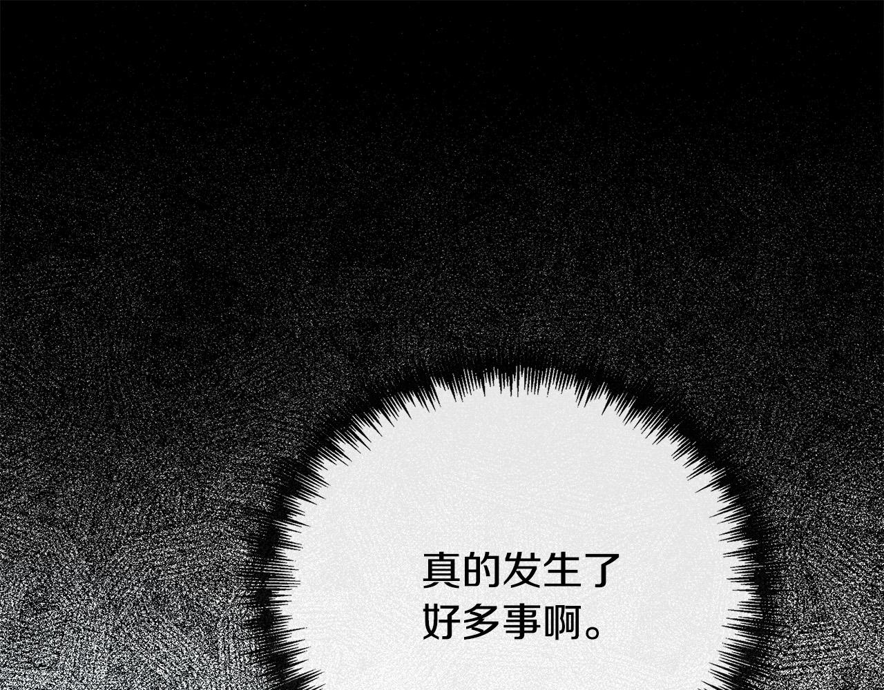 第133话 警告153