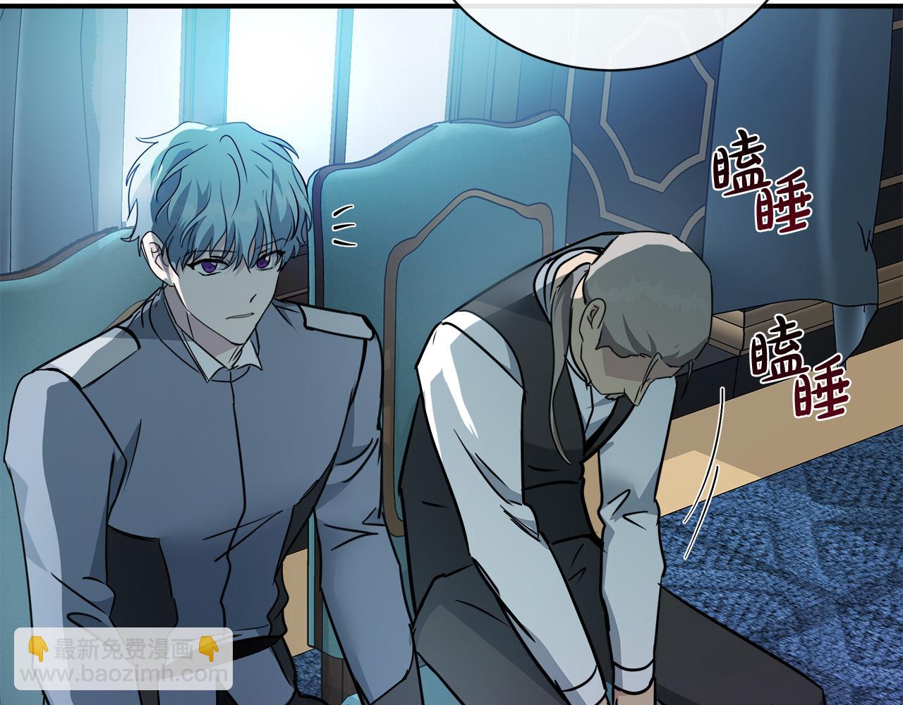 第133话 警告169