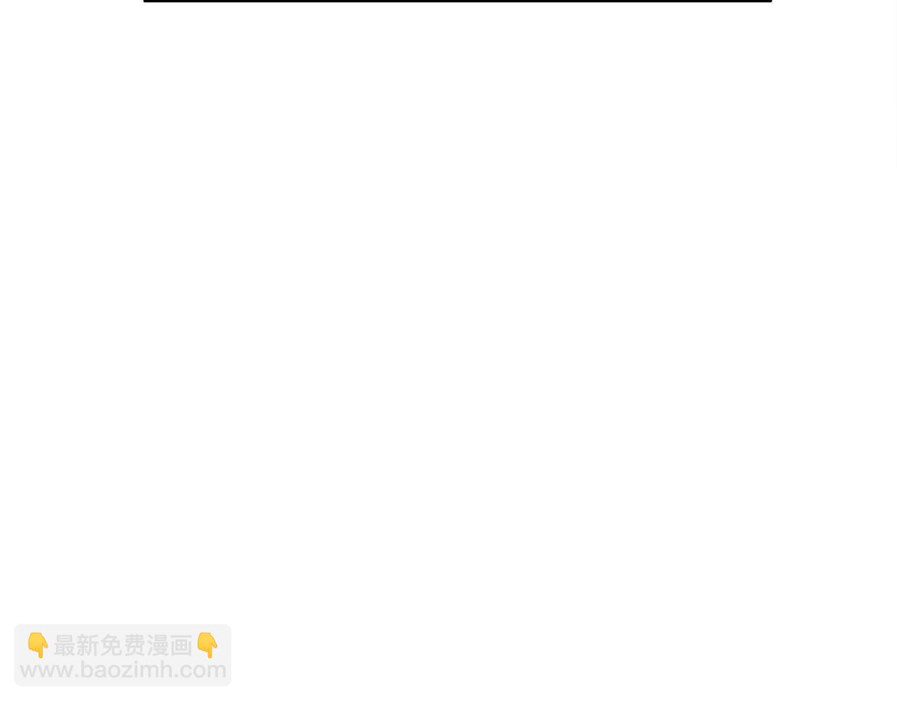 第133话 警告176