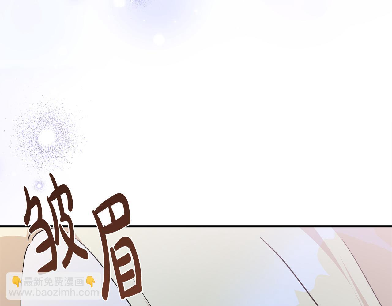 第133话 警告180