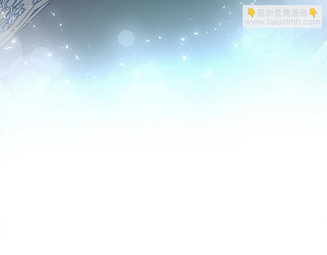 第133话 警告189