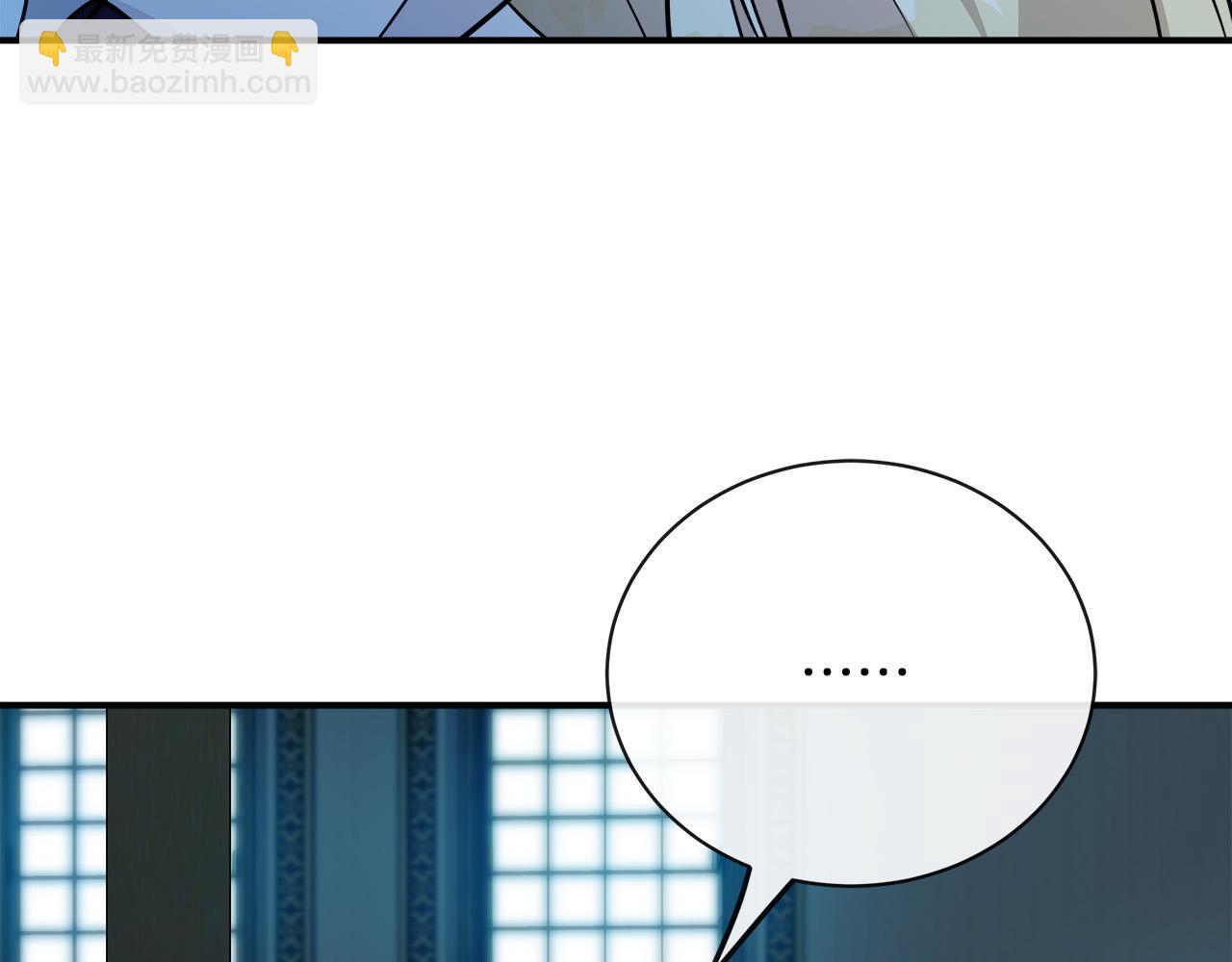 第133话 警告192