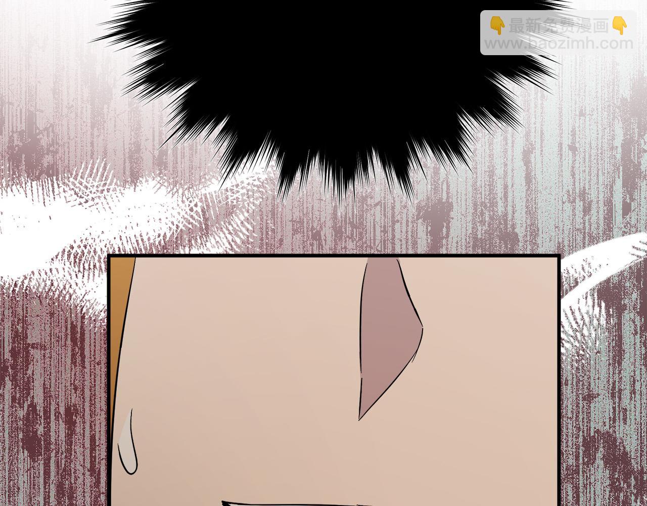 第133话 警告20