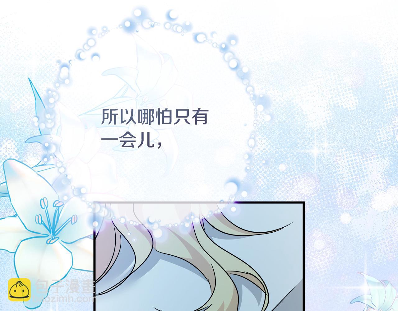 第133话 警告200