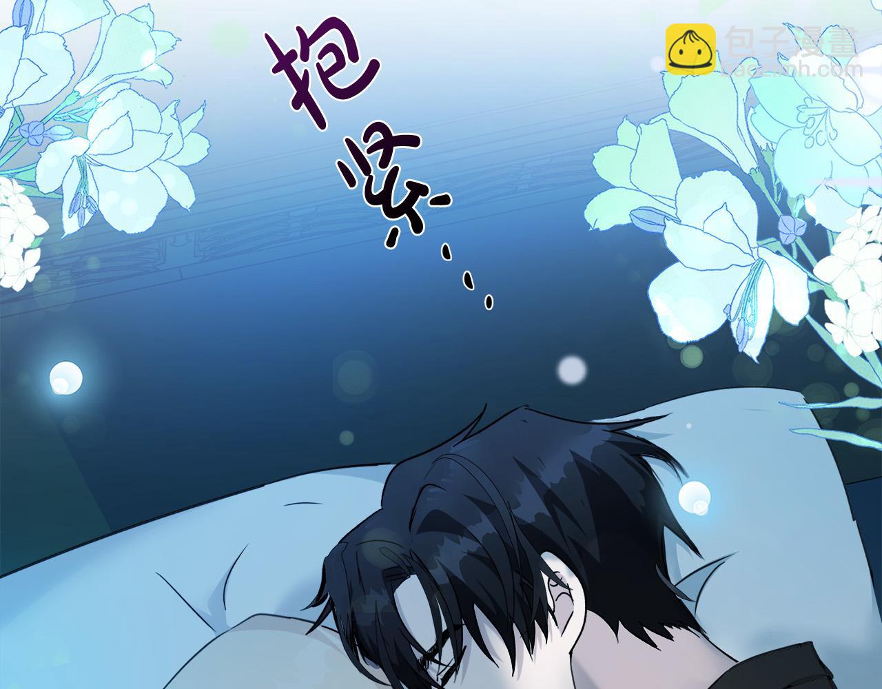 第133话 警告203
