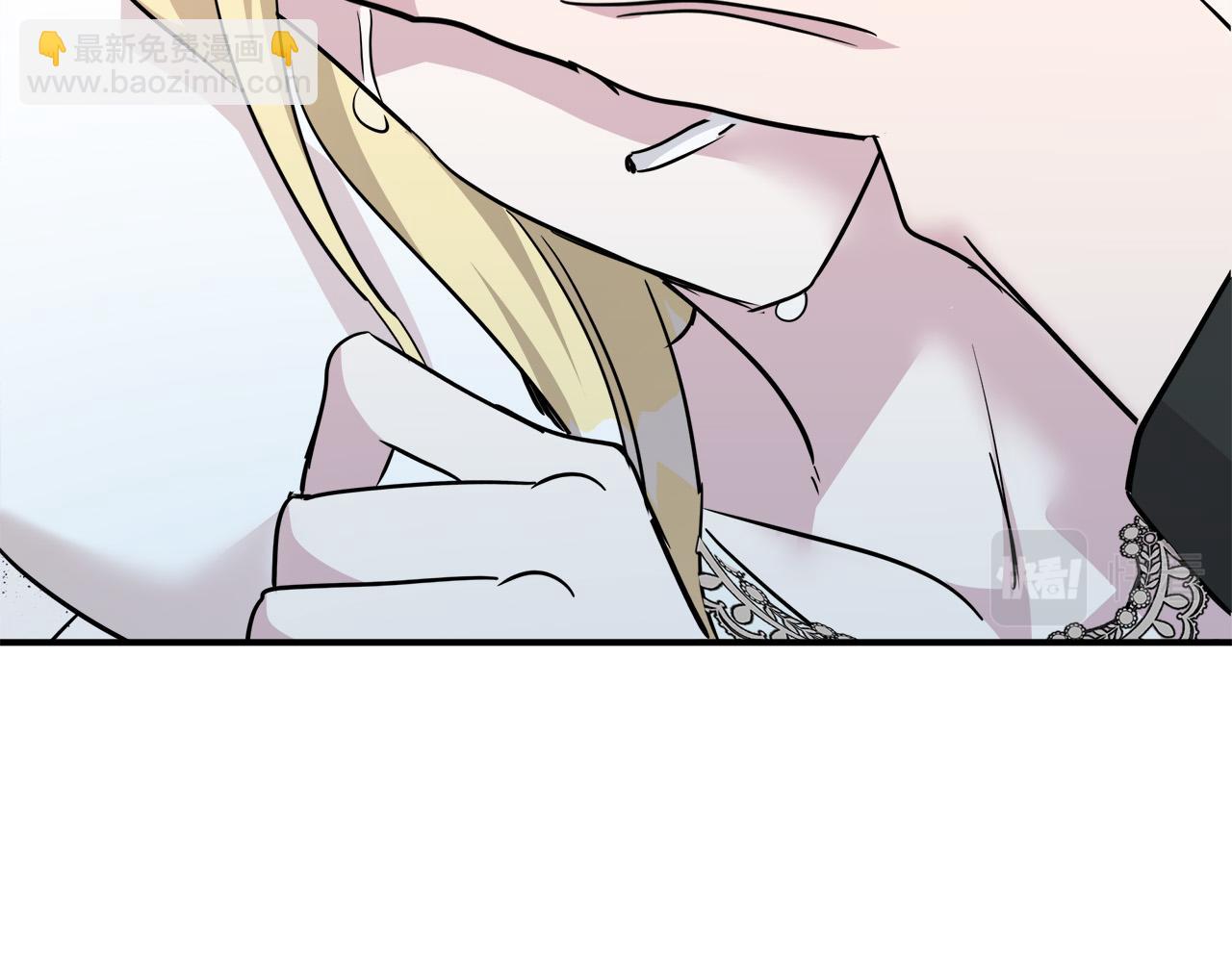 第133话 警告216