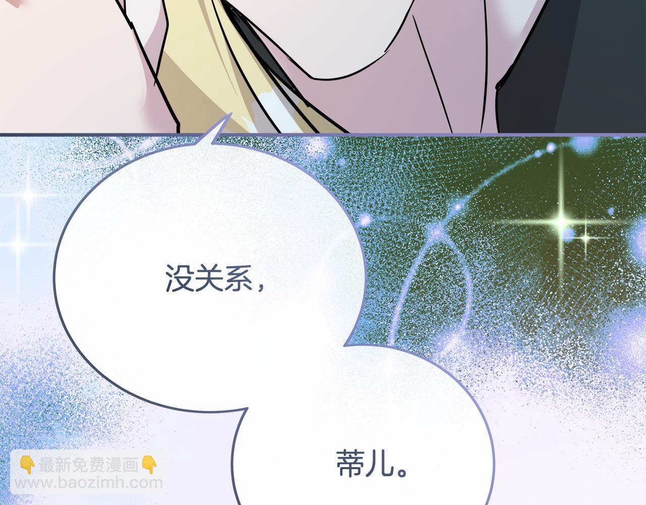 第133话 警告220