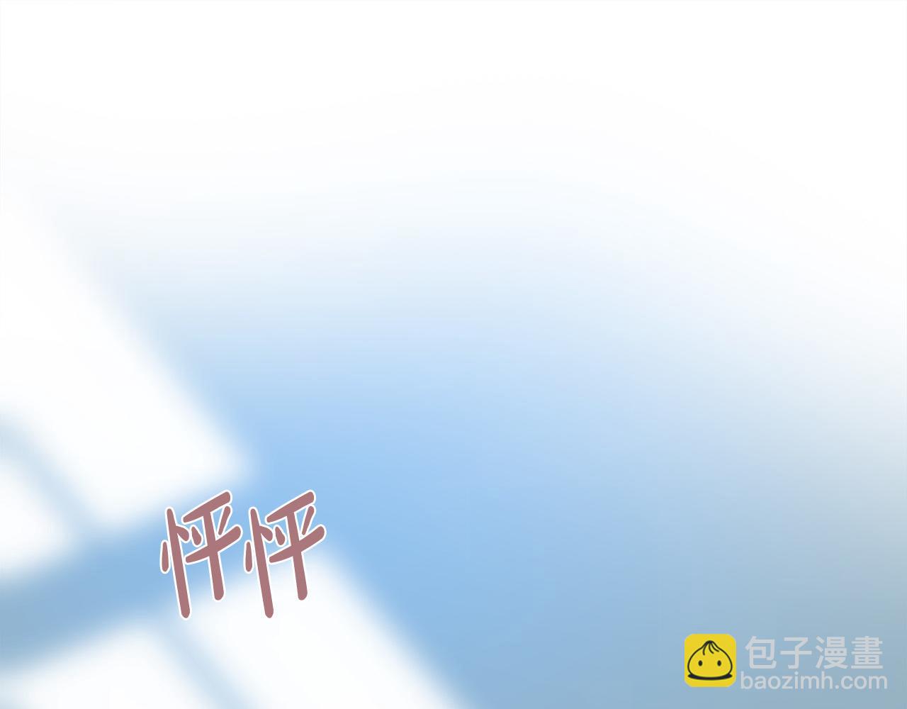 第133话 警告225