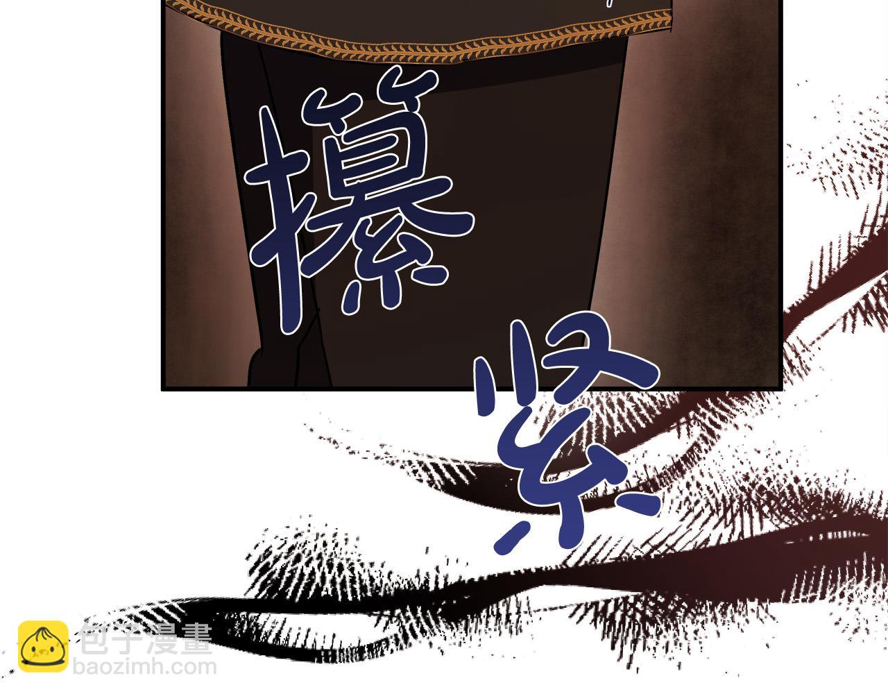 第133话 警告64