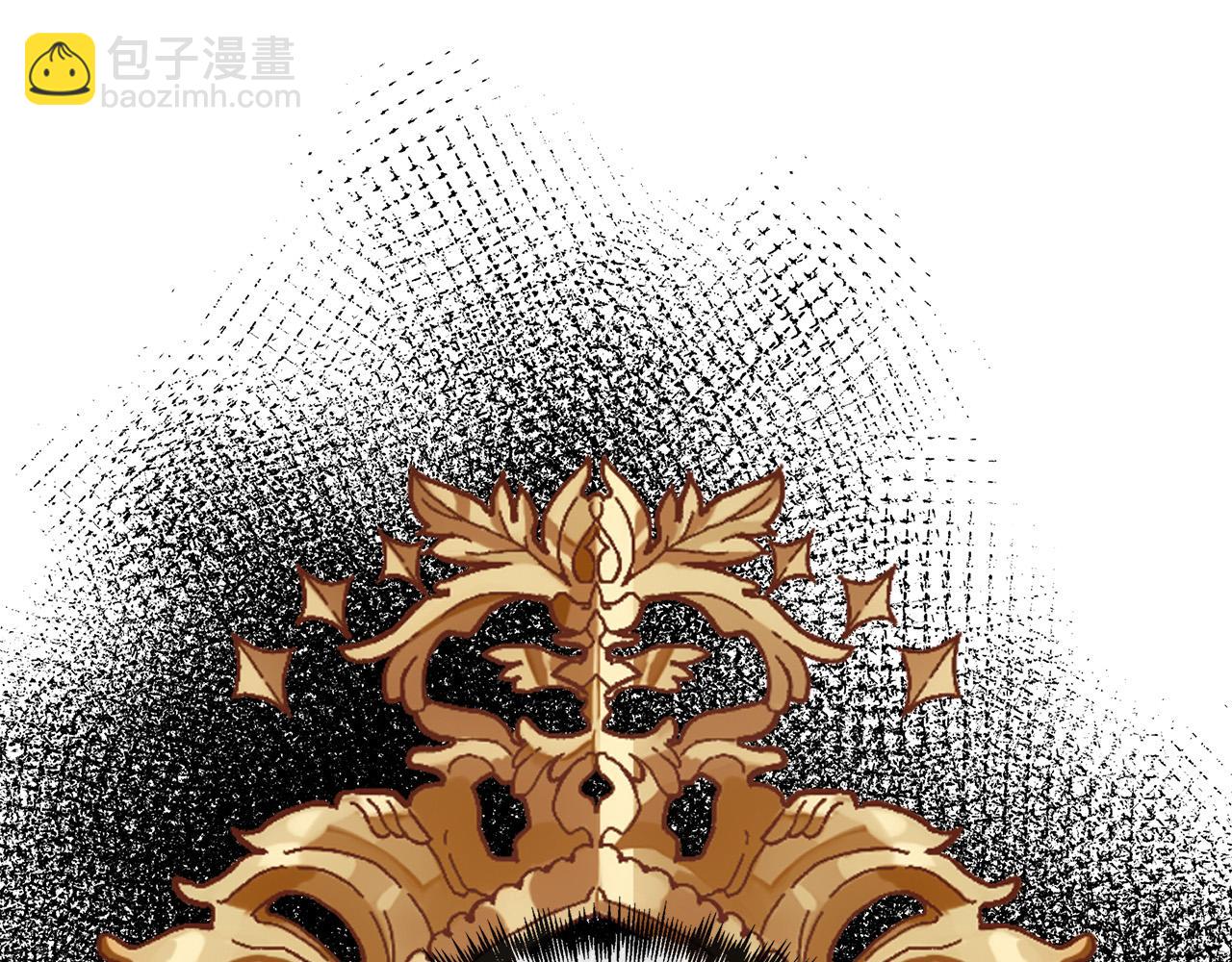 第133话 警告68
