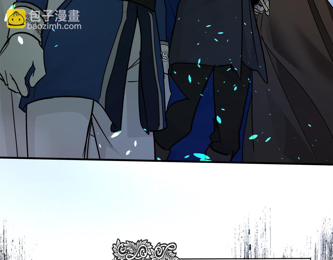 第133话 警告80