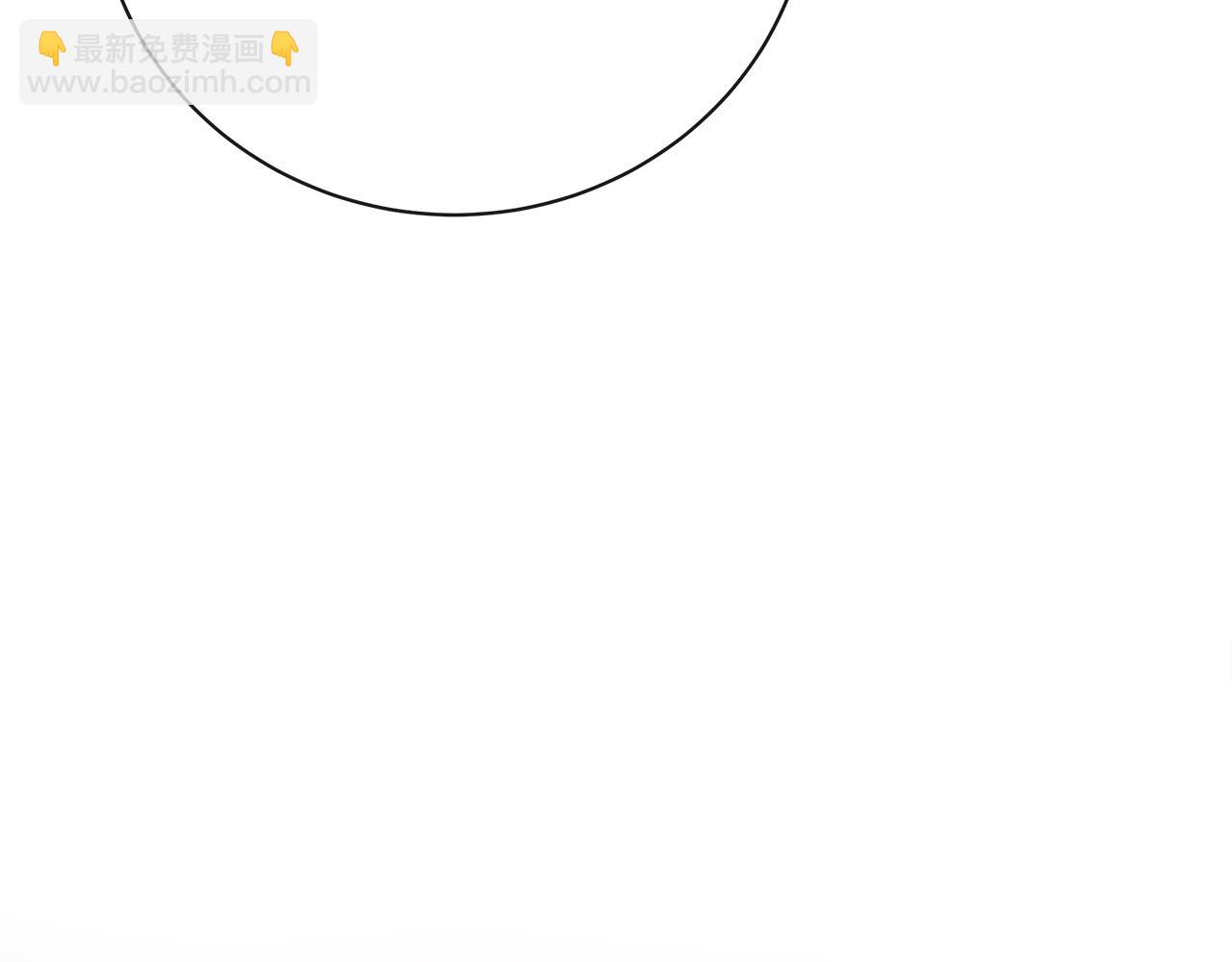 第133话 警告92