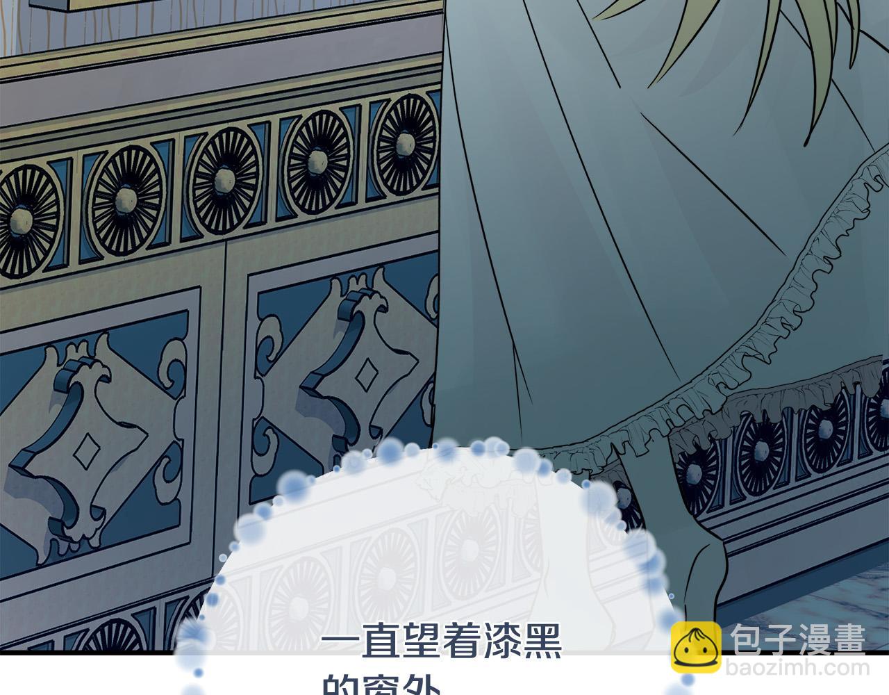 第134话 他来接你了200