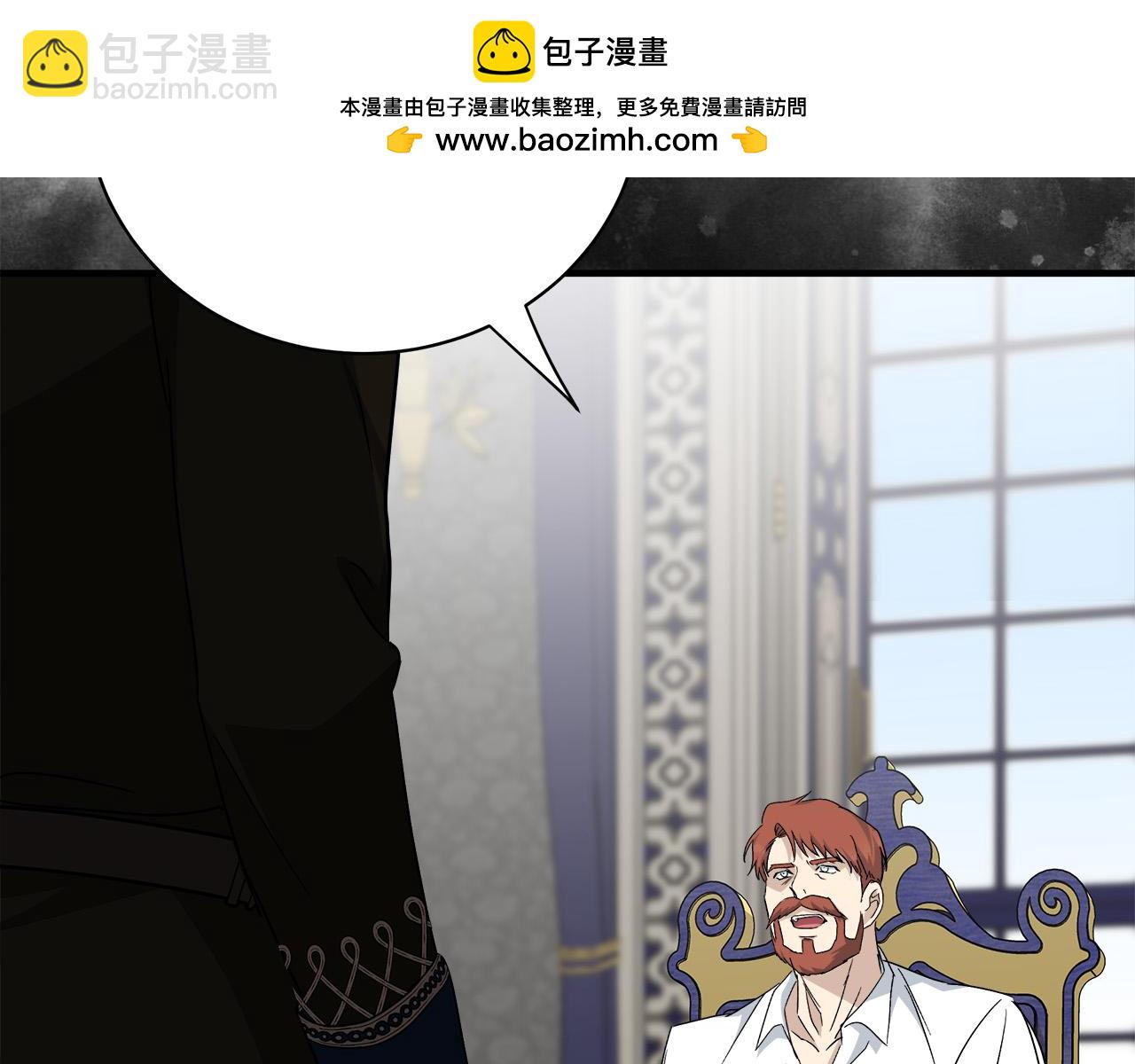 第135话 我不会再离开你1