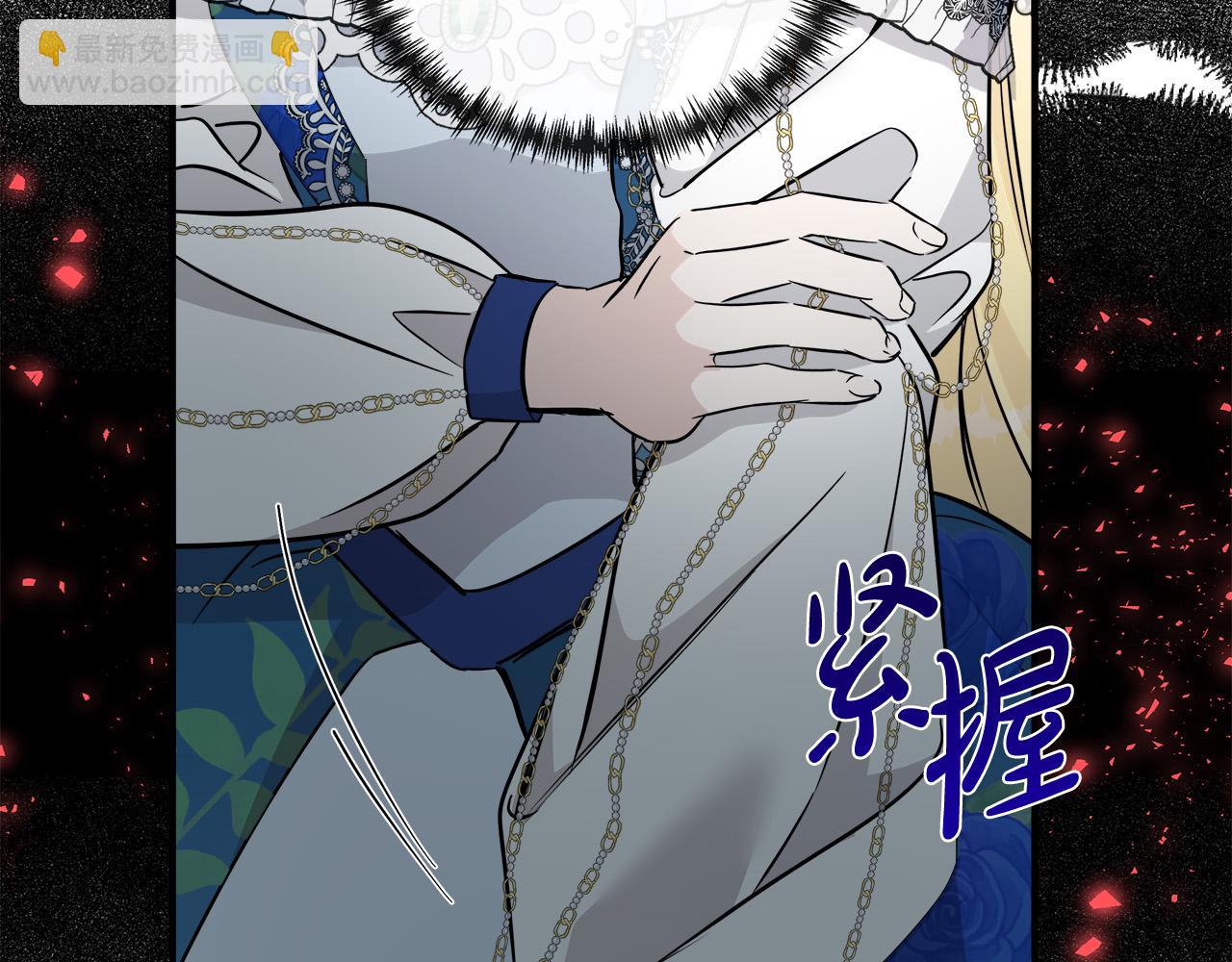 第135话 我不会再离开你106