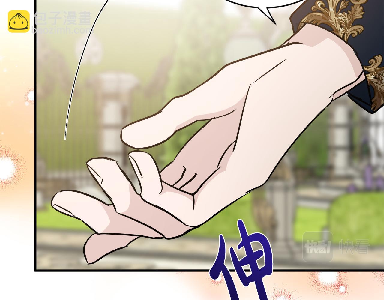 第135话 我不会再离开你112