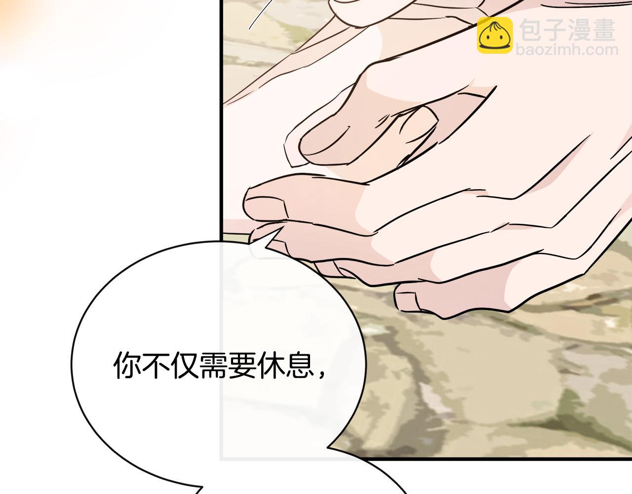 第135话 我不会再离开你117