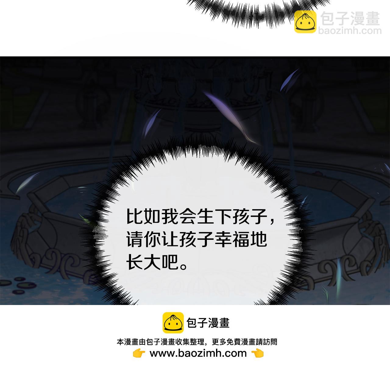 第135话 我不会再离开你129
