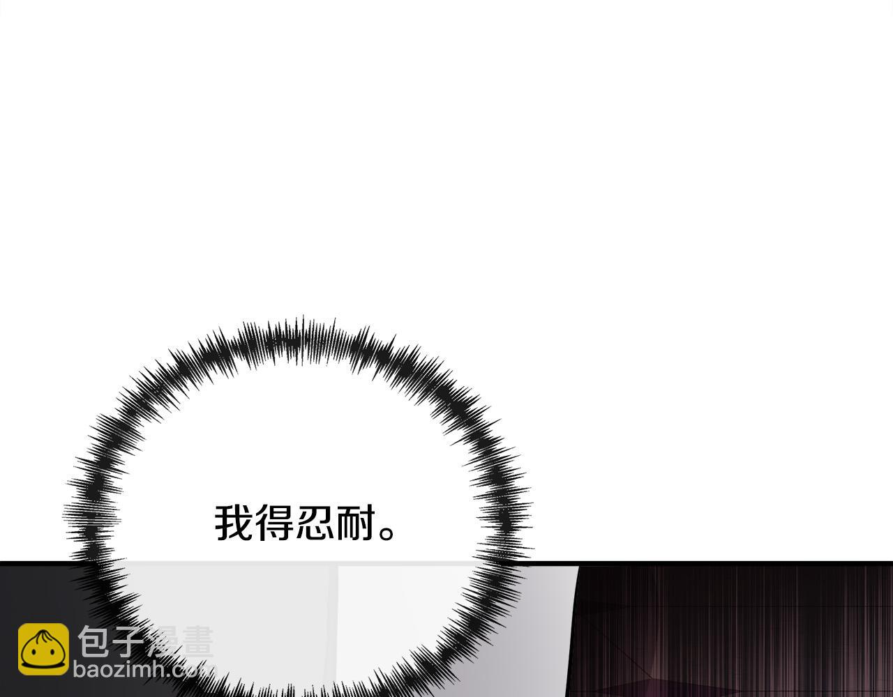 第135话 我不会再离开你152