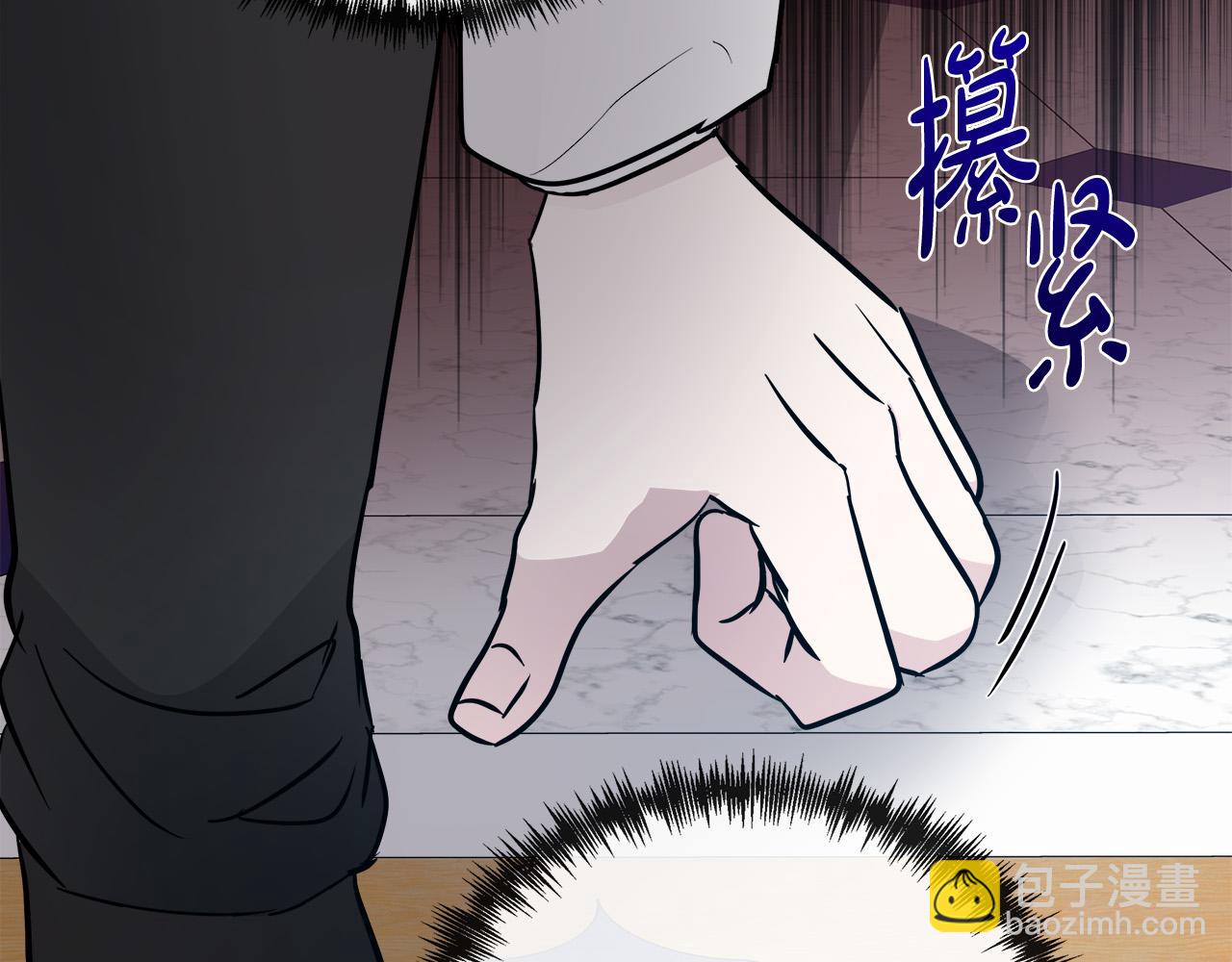 第135话 我不会再离开你153