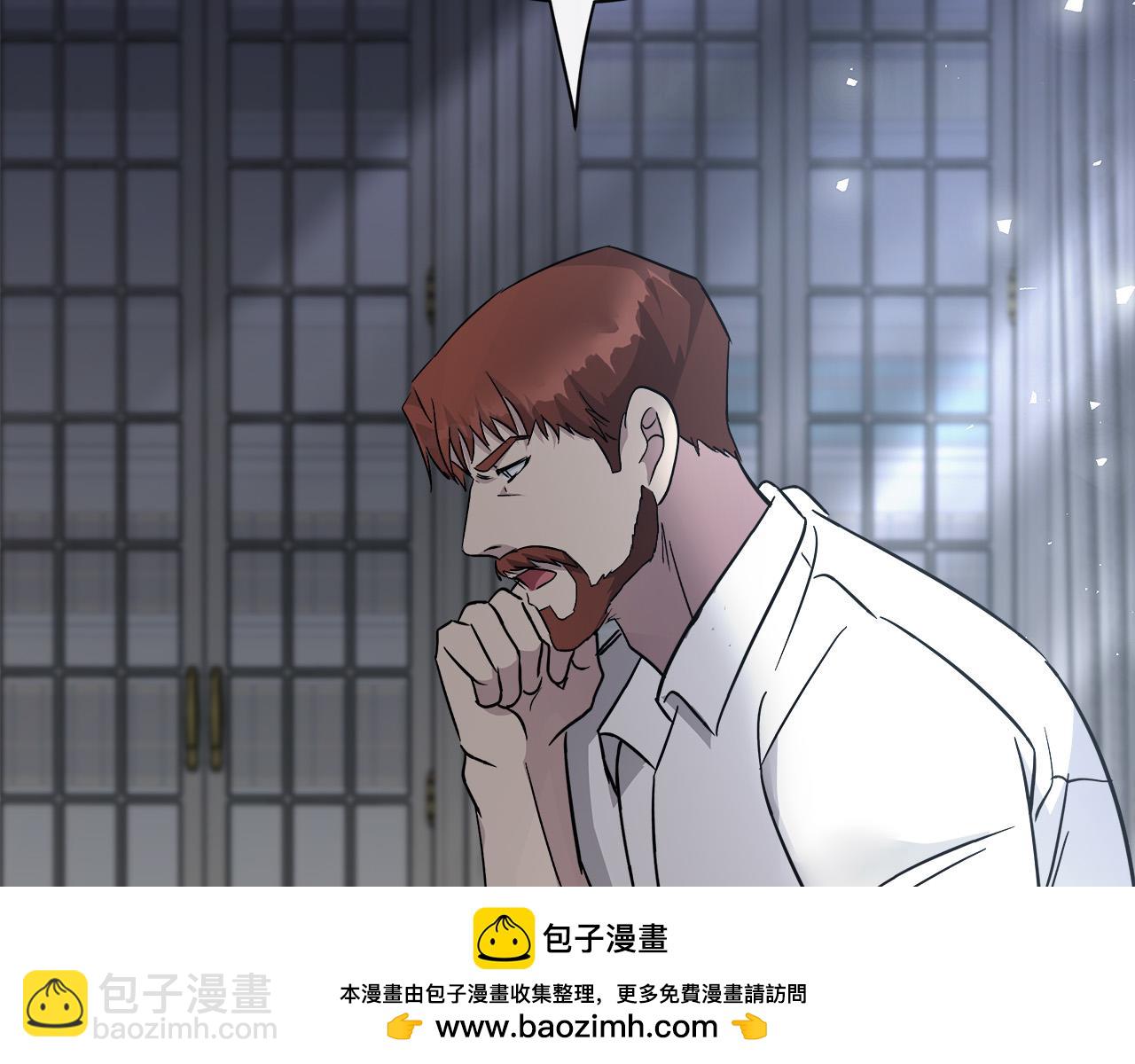 第135话 我不会再离开你162