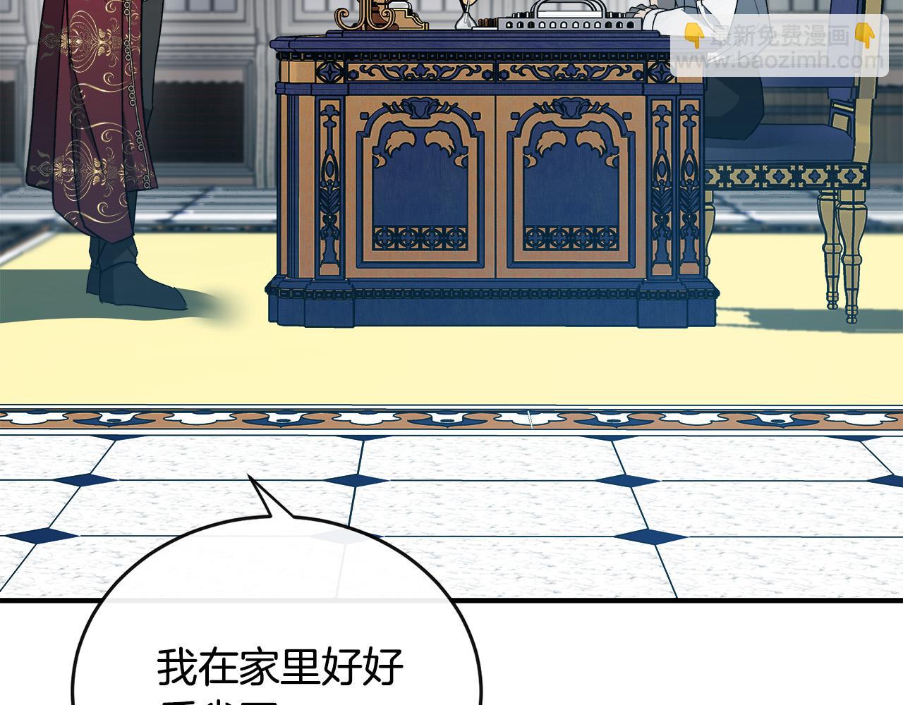 第135话 我不会再离开你167