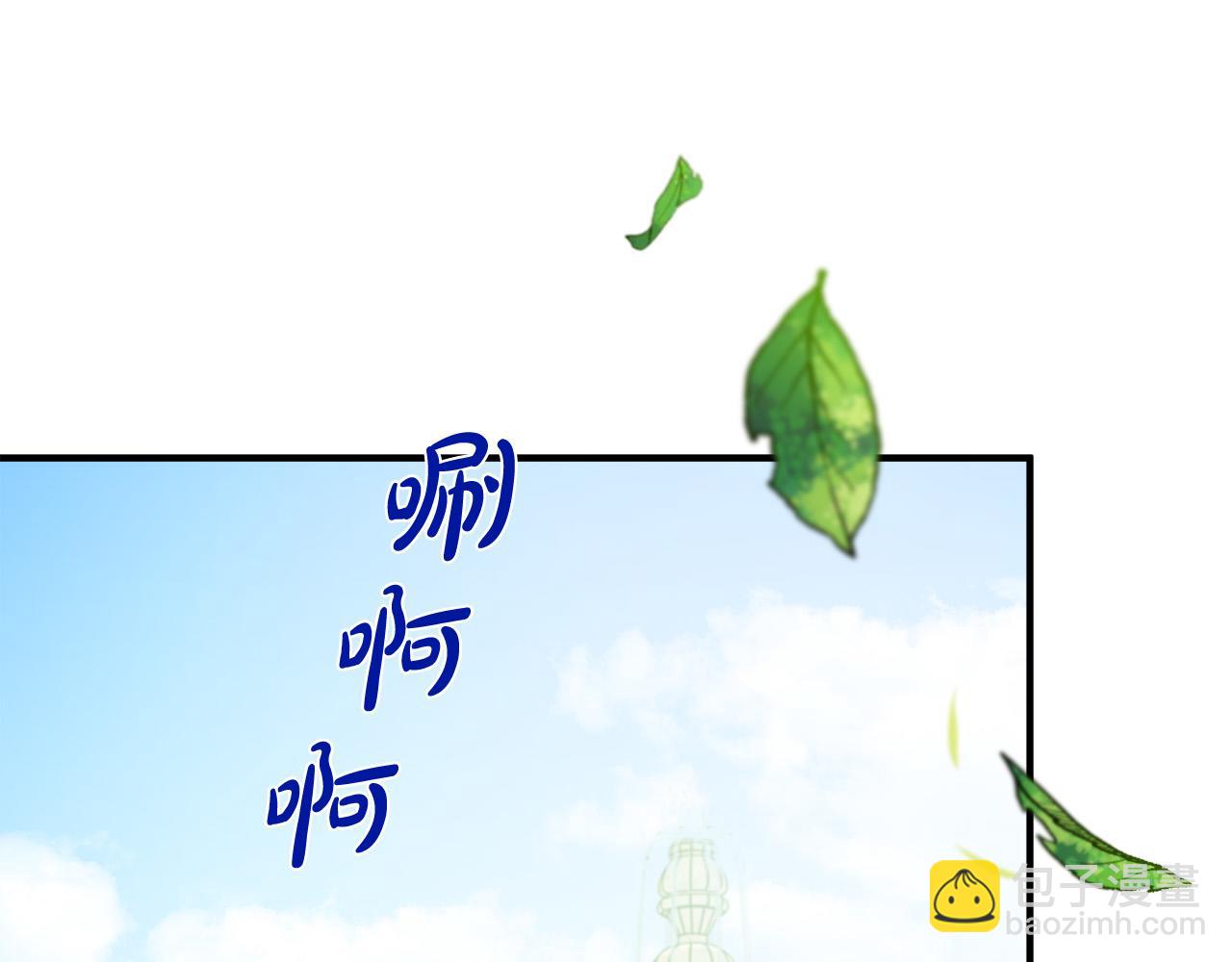 第135话 我不会再离开你17