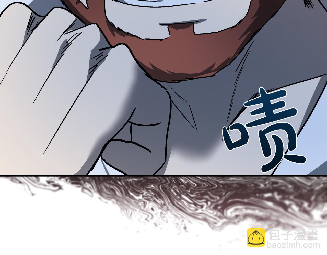 第135话 我不会再离开你176