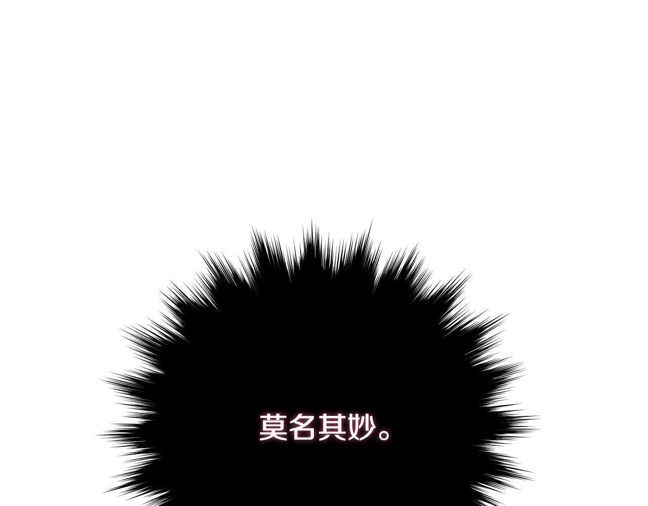 第135话 我不会再离开你177