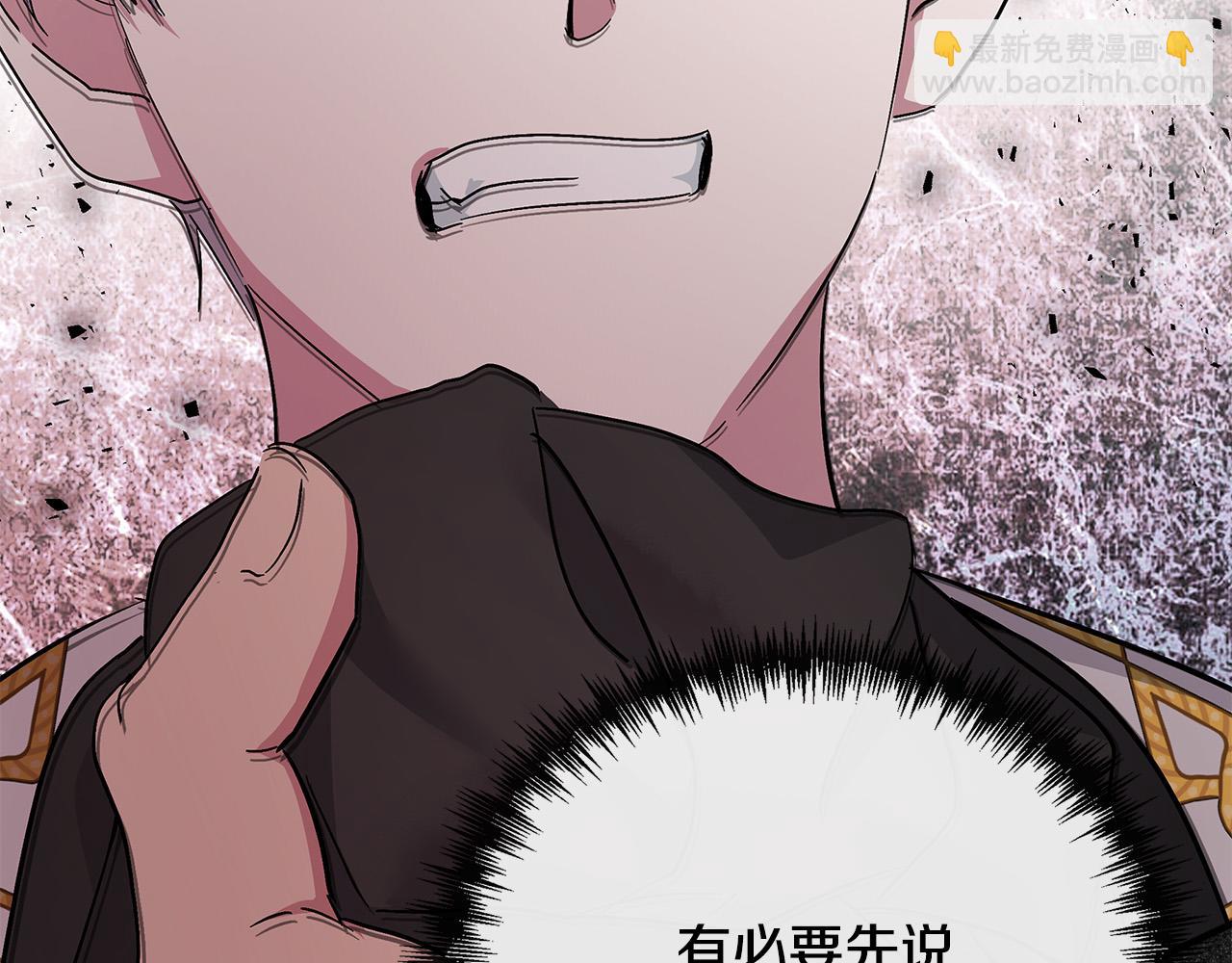 第135话 我不会再离开你187