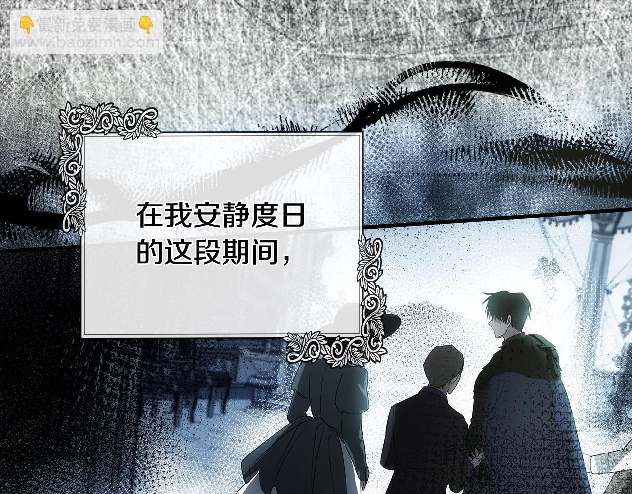 第135话 我不会再离开你189