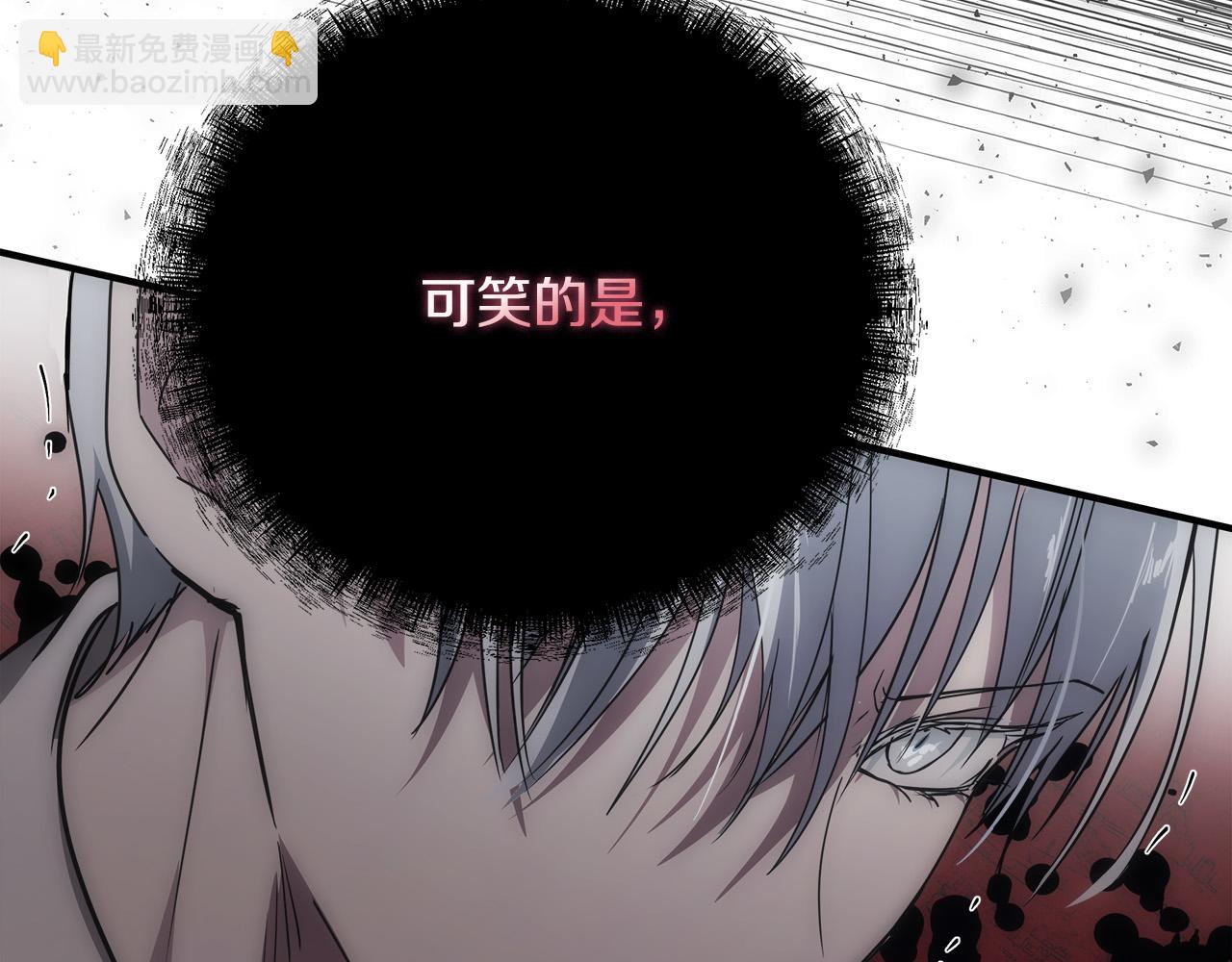 第135话 我不会再离开你195
