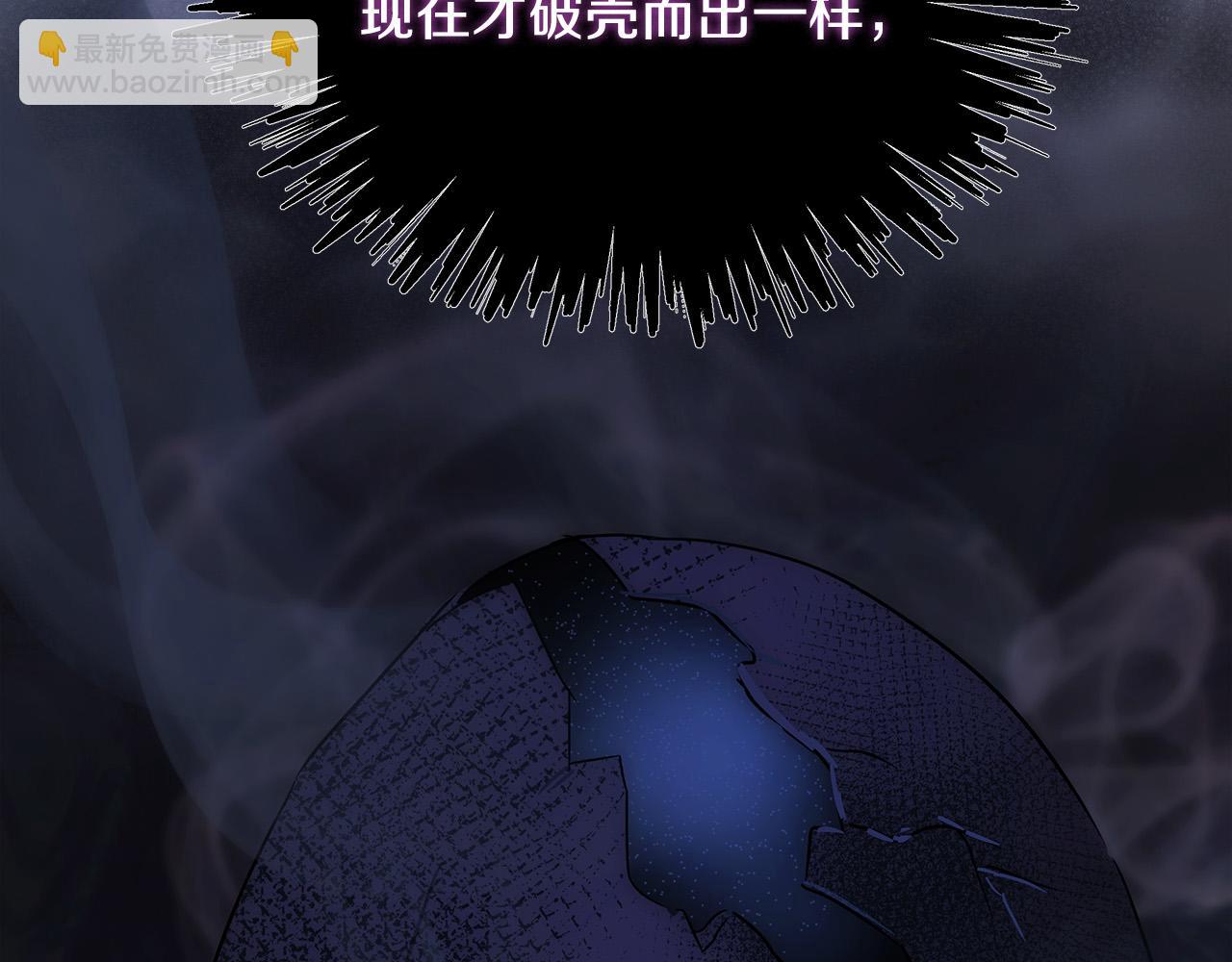 第135话 我不会再离开你198