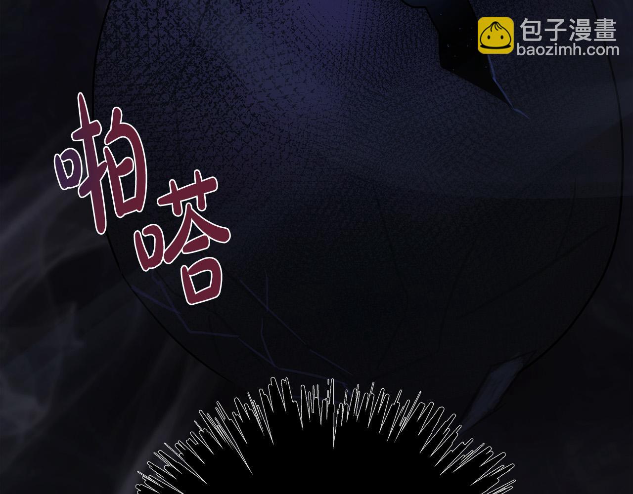 第135话 我不会再离开你199
