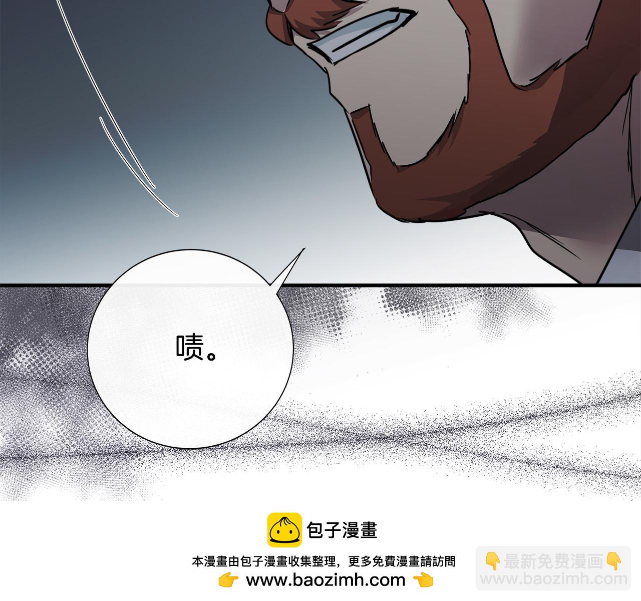 第135话 我不会再离开你215