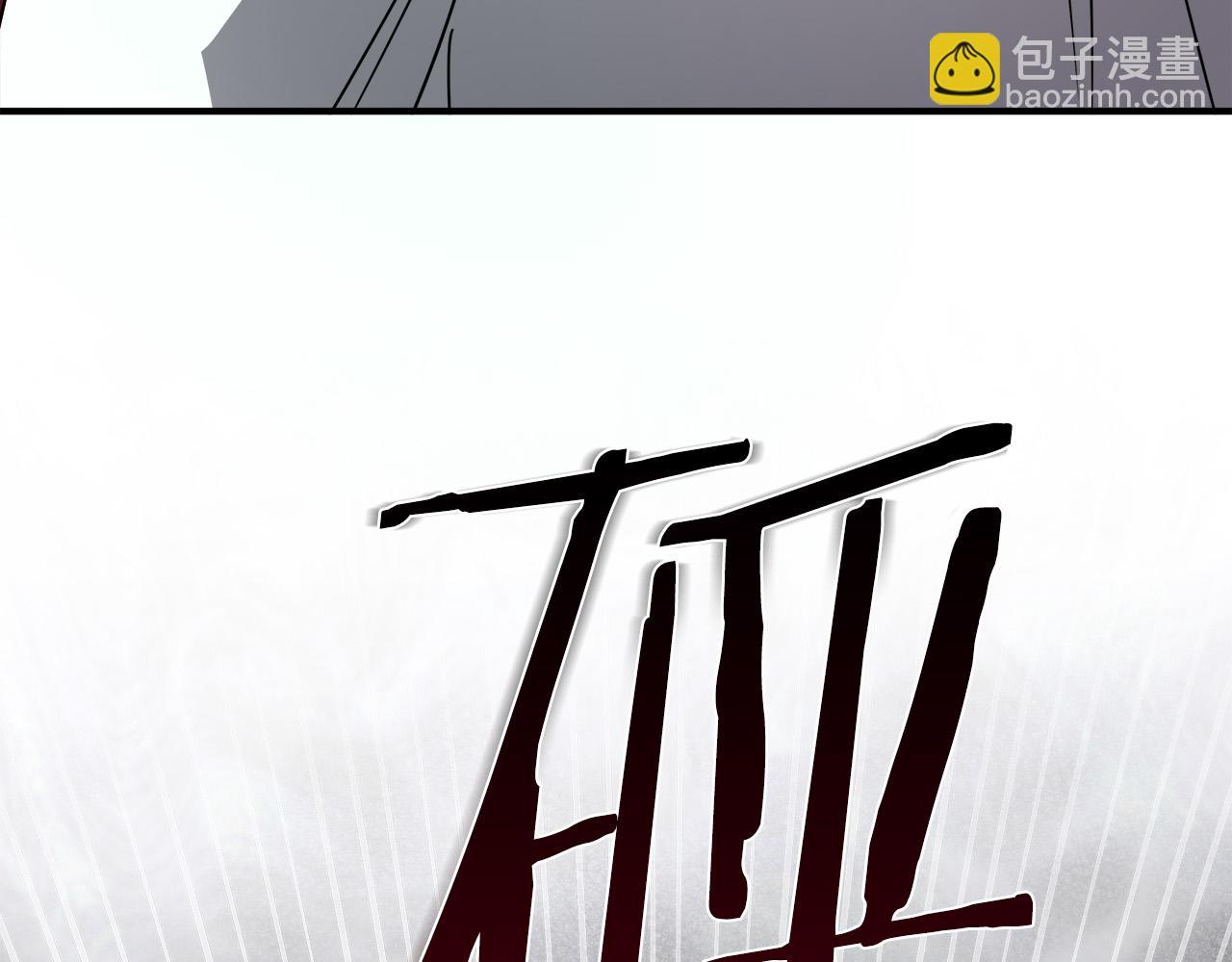 第135话 我不会再离开你221